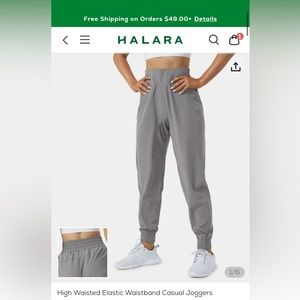 HALARA High Waisted Elastic Waistband Casual Joggers